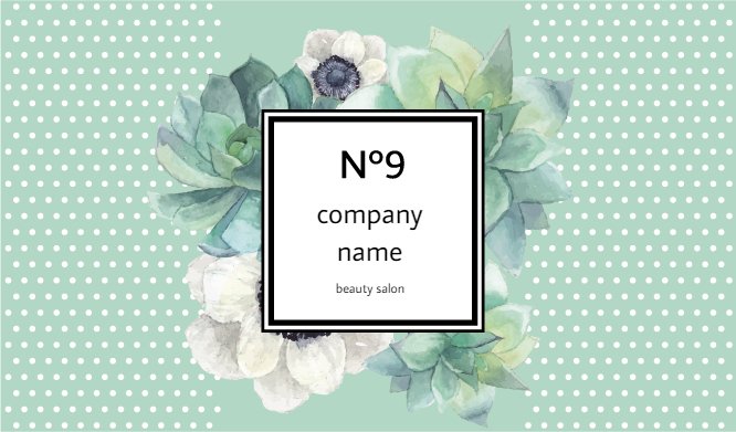 Aquamarine dots Company №9 Back thumbnail image