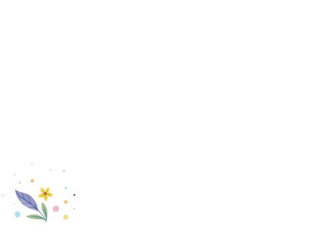 easter rabbit Back thumbnail image