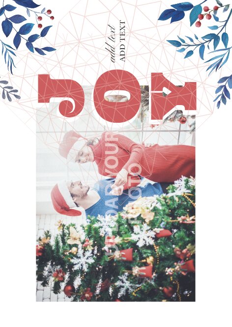 JOY Holiday Greeting Postcard A5